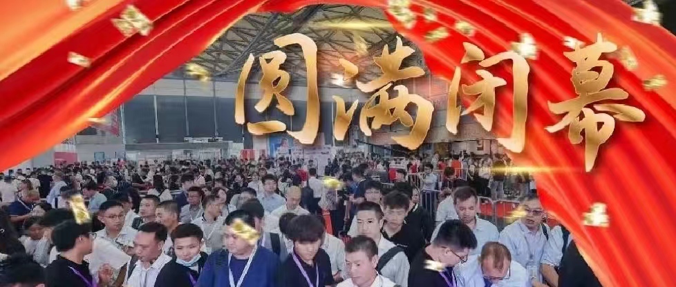 圓滿落幕！SIGN CHINA全球廣告人四年后首聚