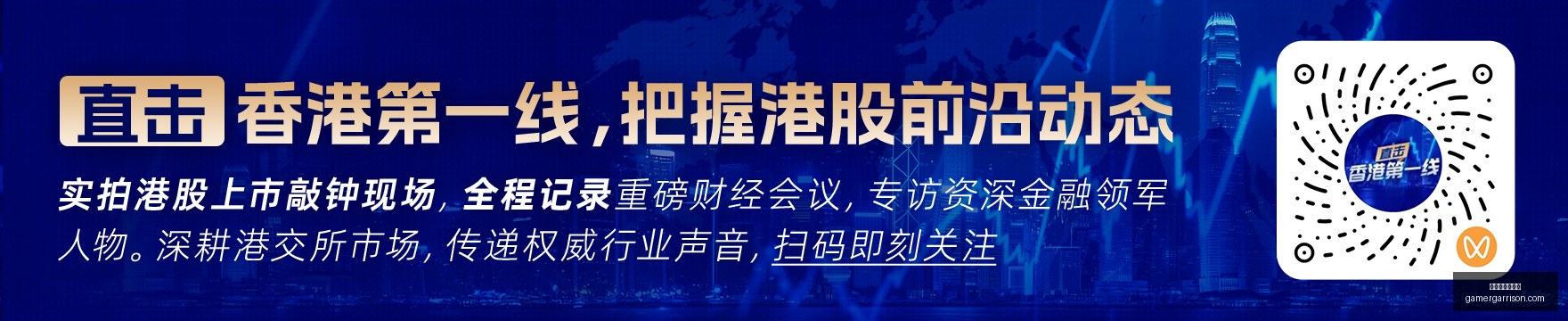 虎牙盛典荣,战队实力对,永利娱乐场官网,永利娱乐场官网,永利娱乐场官网App,永利娱乐场官网下载,永利娱乐场官网登录,永利娱乐场官网平台