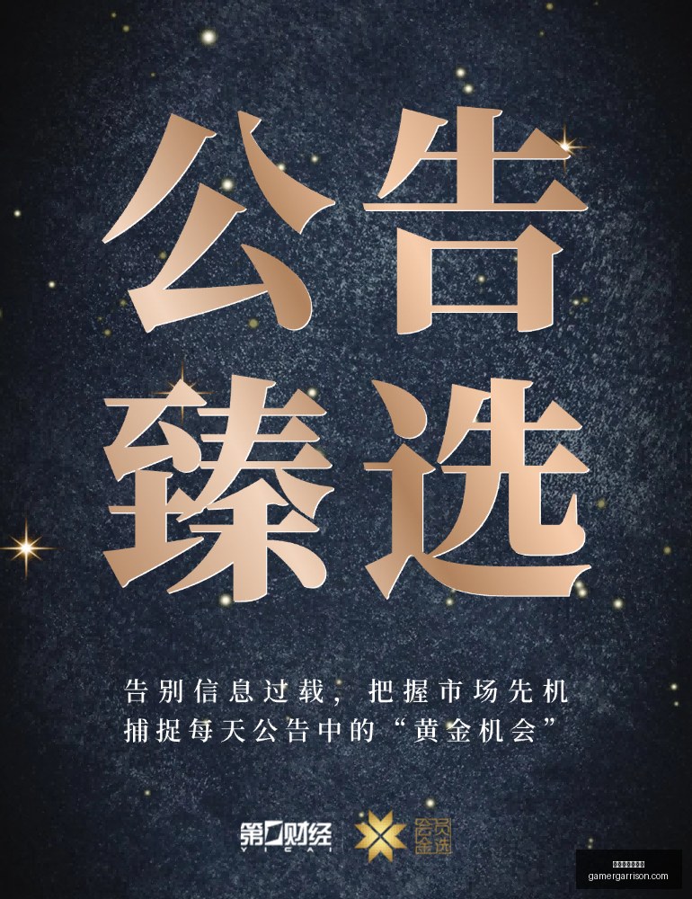 特斯拉外观,革新,理想硬哥带,永利娱乐场官网,永利娱乐场官网App,永利娱乐场官网下载,永利娱乐场官网登录,永利娱乐场官网平台