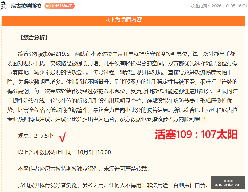 特斯拉外观,革新,理想硬哥带,永利娱乐场官网,永利娱乐场官网App,永利娱乐场官网下载,永利娱乐场官网登录,永利娱乐场官网平台